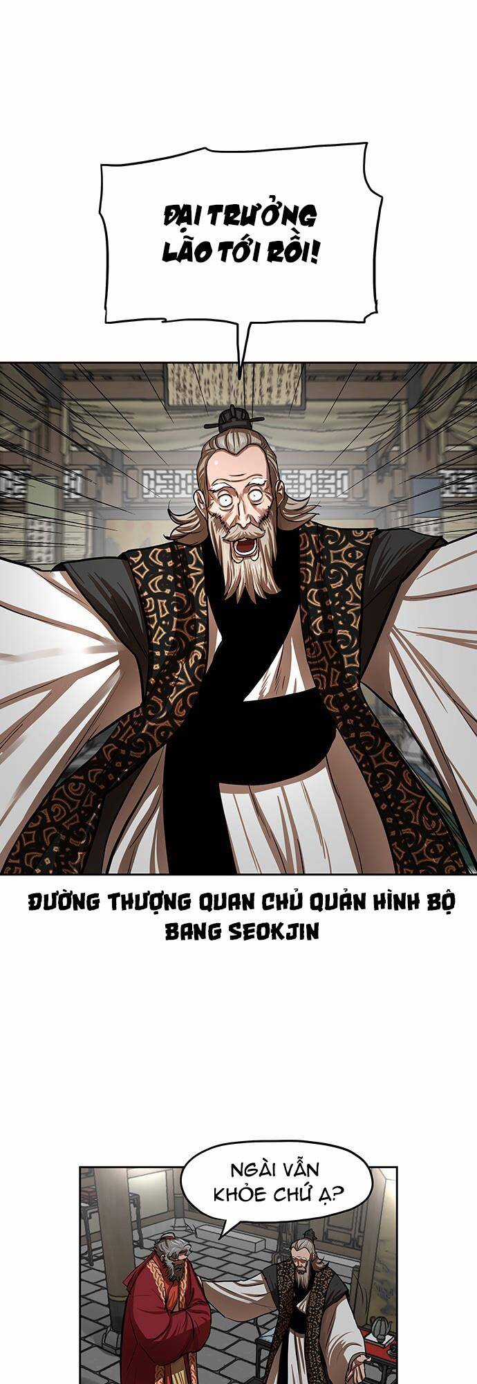 Hộ Vệ - Chapter 132 - Trang 3