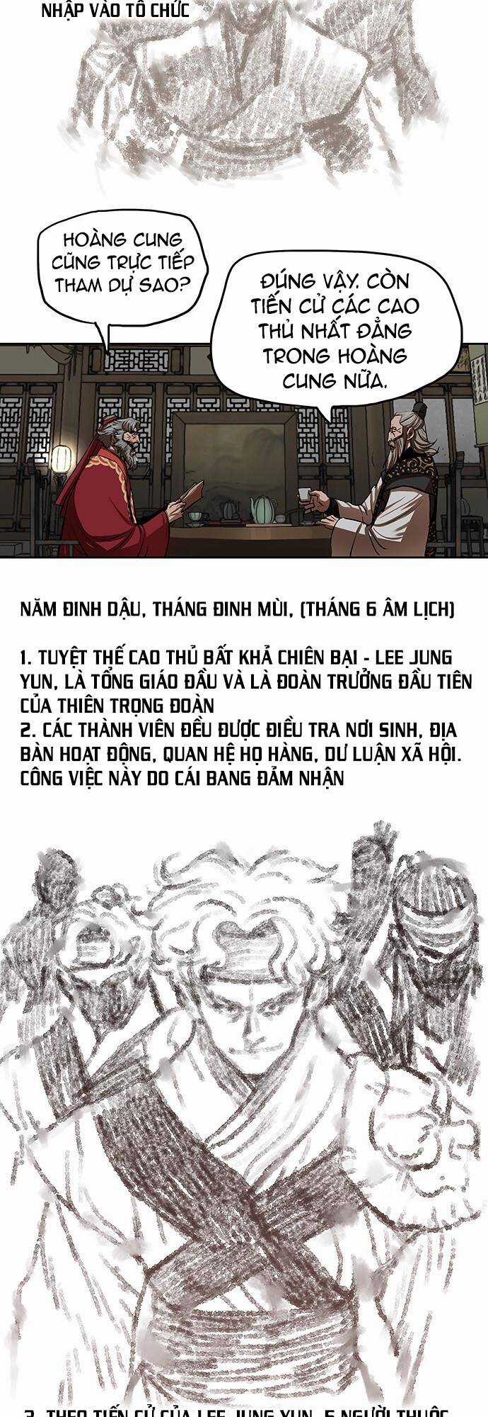 Hộ Vệ - Chapter 132 - Trang 23