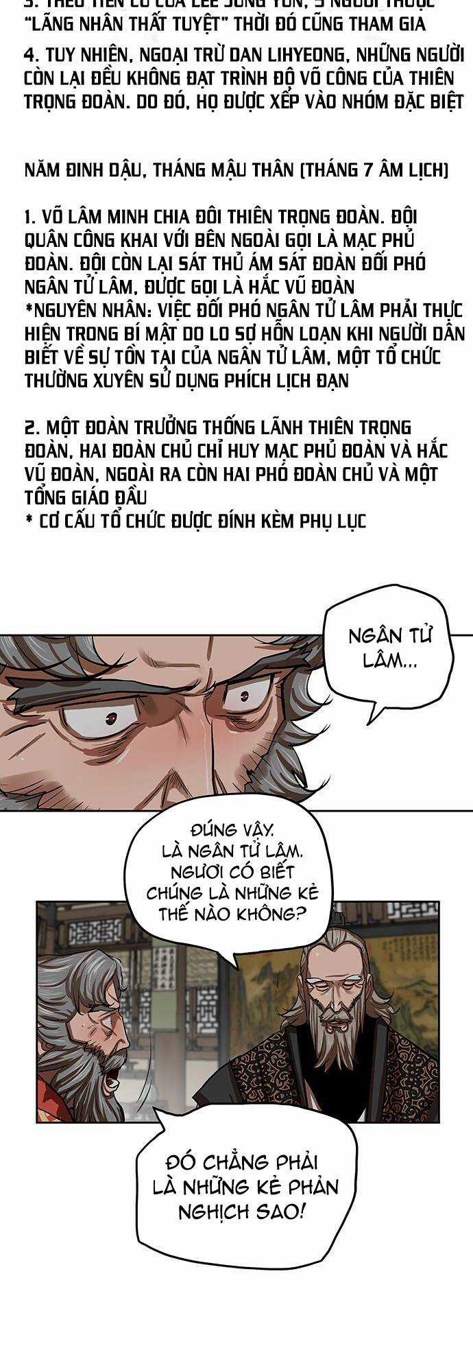 Hộ Vệ - Chapter 132 - Trang 24