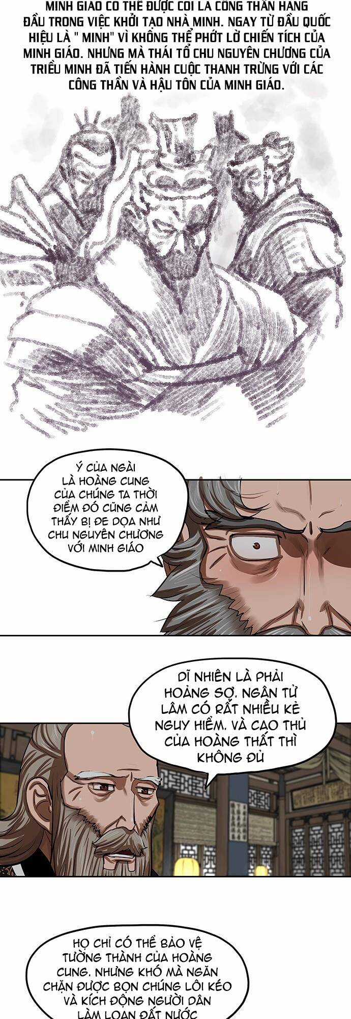 Hộ Vệ - Chapter 132 - Trang 26