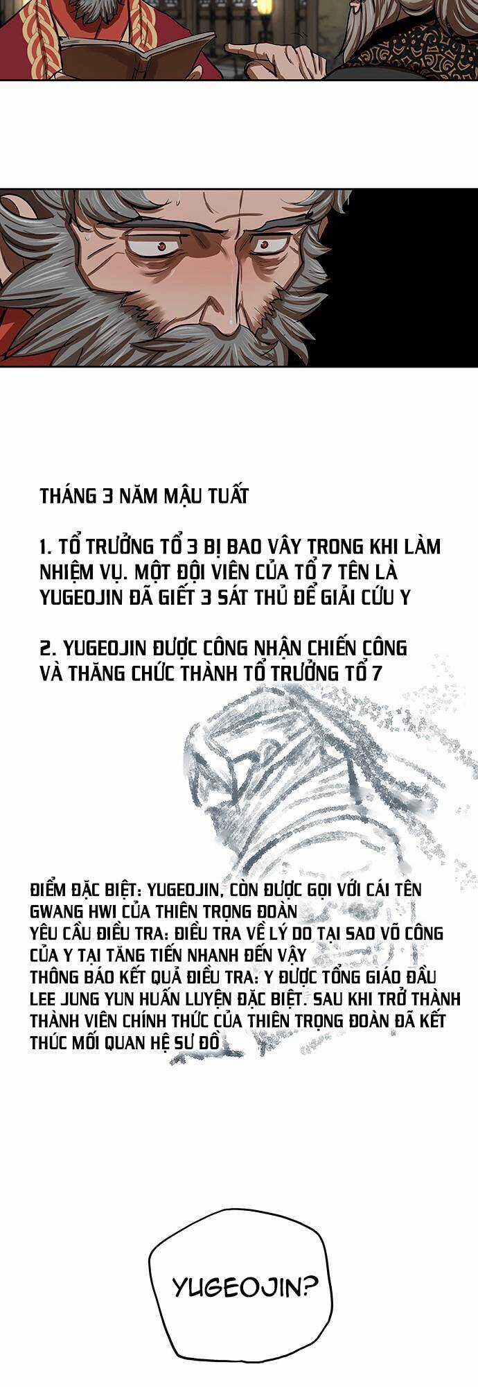 Hộ Vệ - Chapter 132 - Trang 28