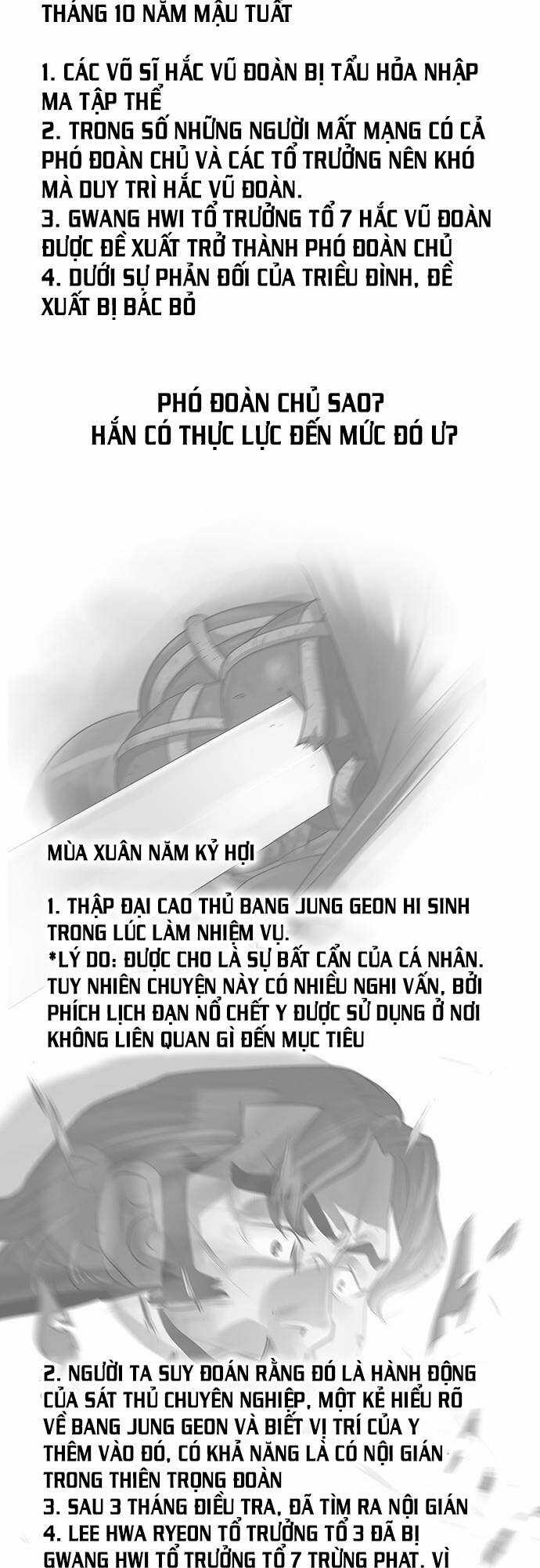 Hộ Vệ - Chapter 132 - Trang 30