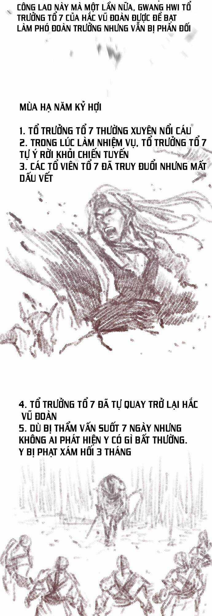 Hộ Vệ - Chapter 132 - Trang 31