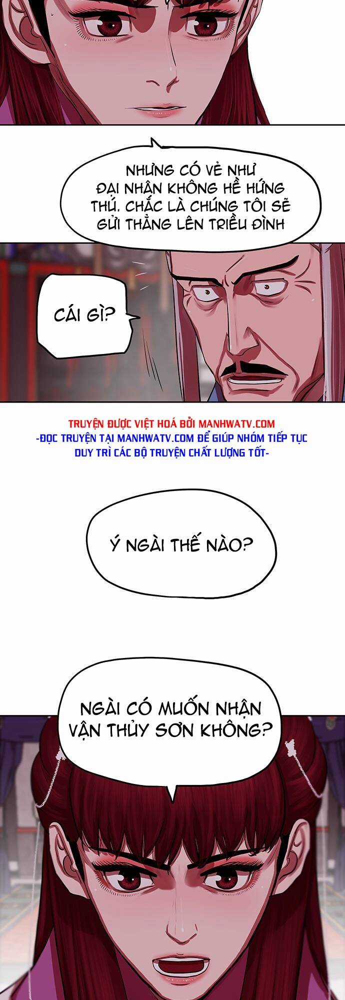 Hộ Vệ - Chapter 132 - Trang 44