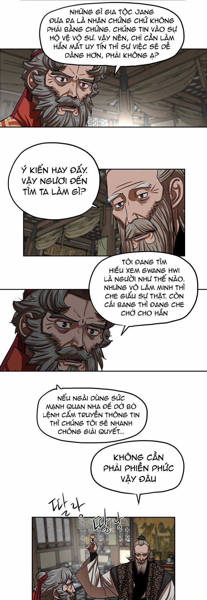 Hộ Vệ - Chapter 132 - Trang 6