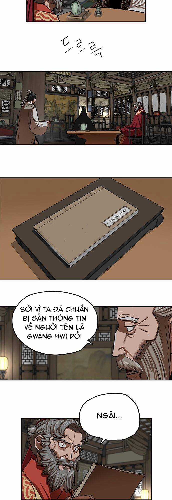 Hộ Vệ - Chapter 132 - Trang 7