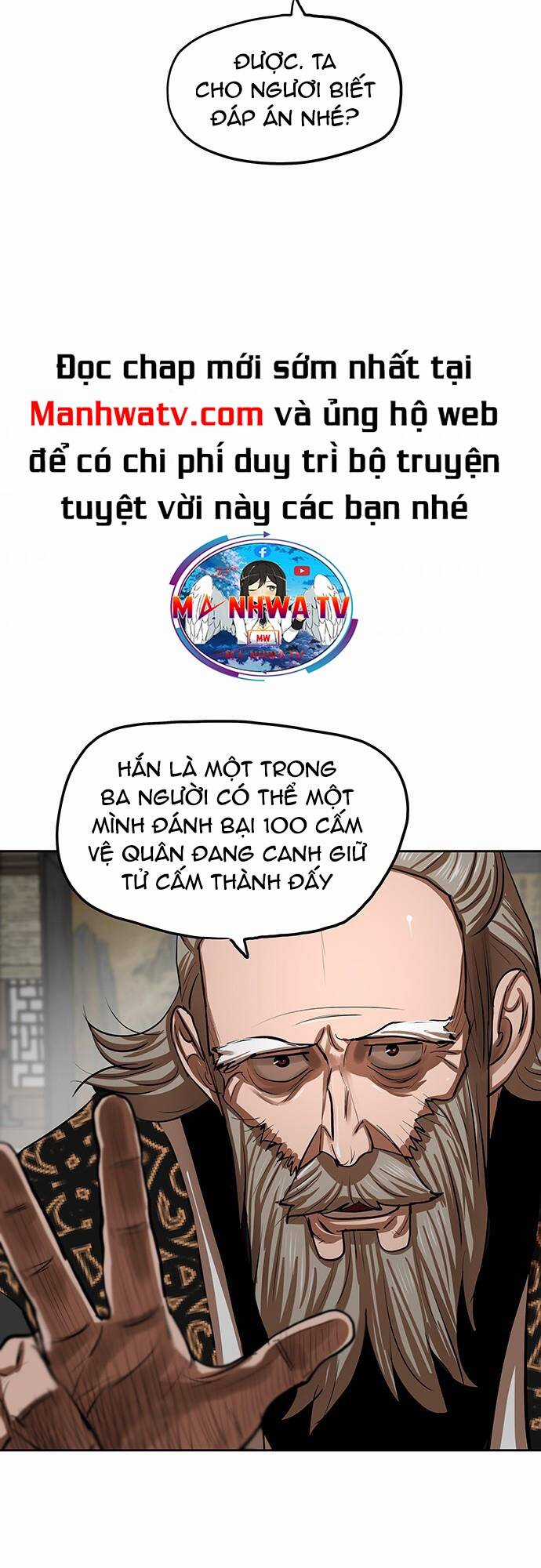 Hộ Vệ - Chapter 132 - Trang 9