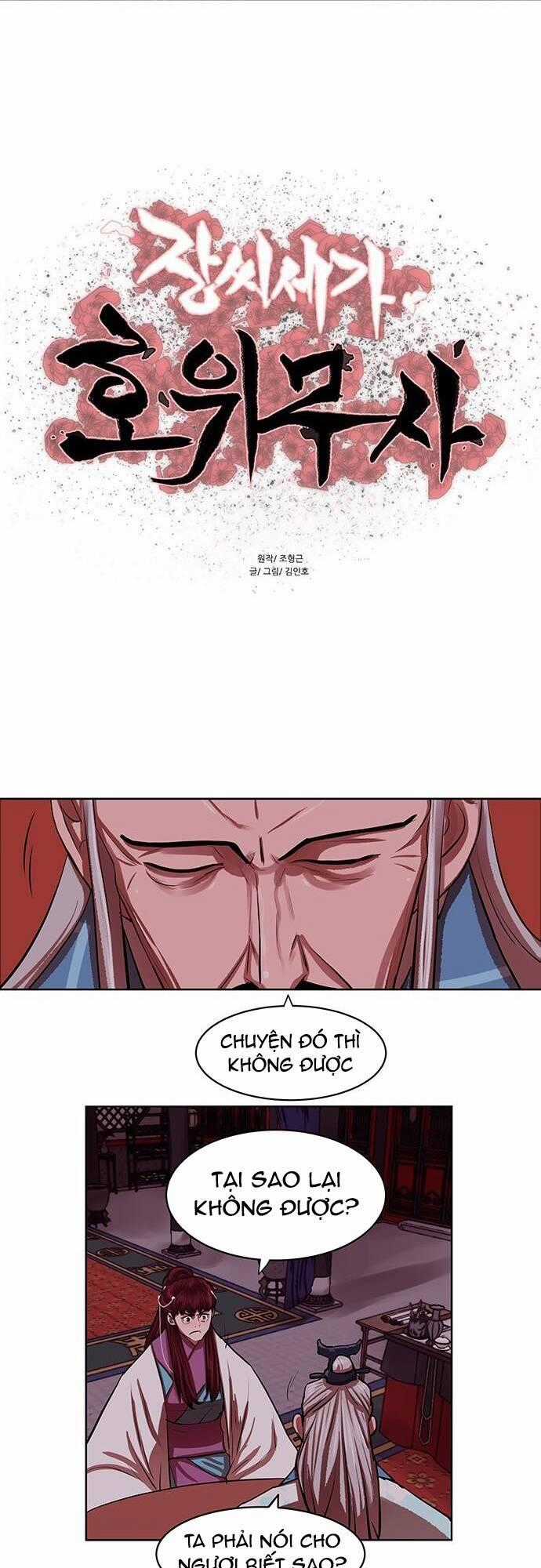 Hộ Vệ - Chapter 133 - Trang 1