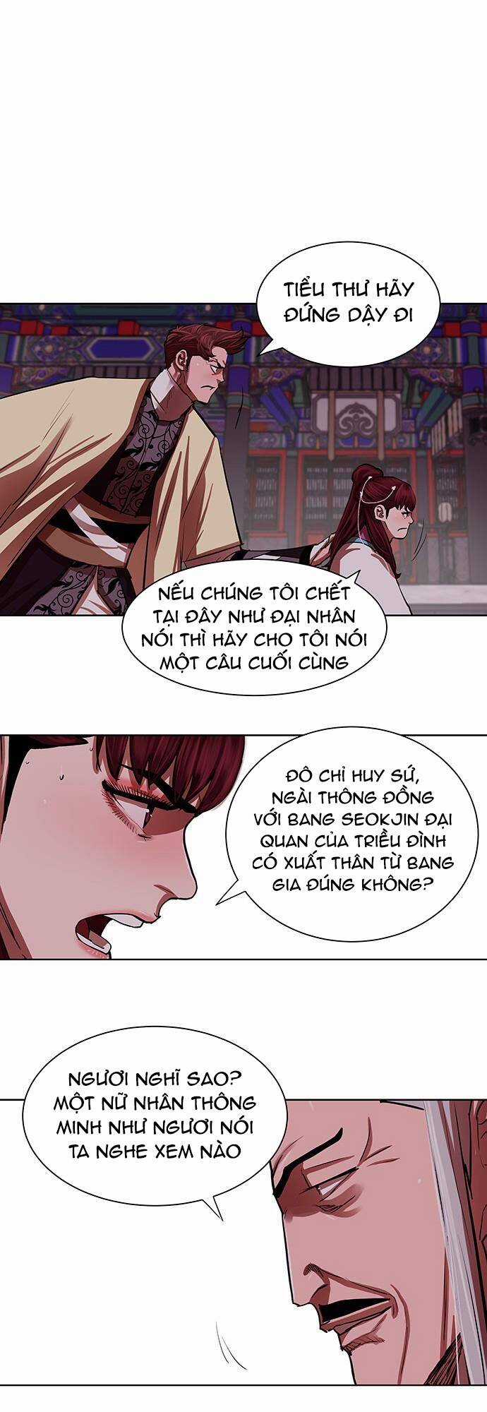 Hộ Vệ - Chapter 133 - Trang 12