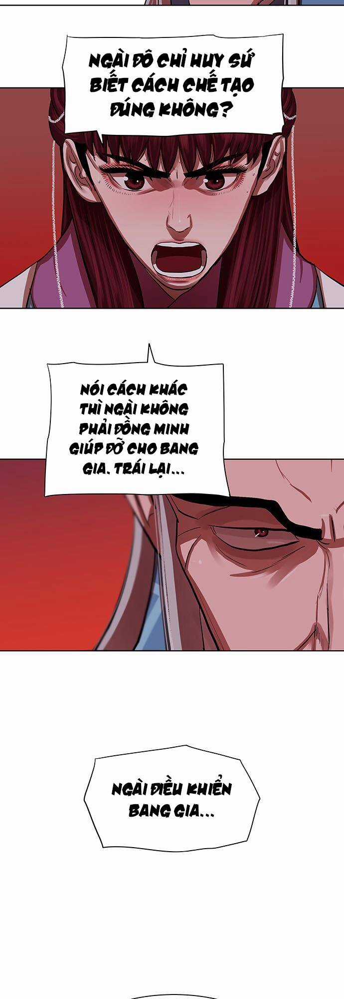 Hộ Vệ - Chapter 133 - Trang 14