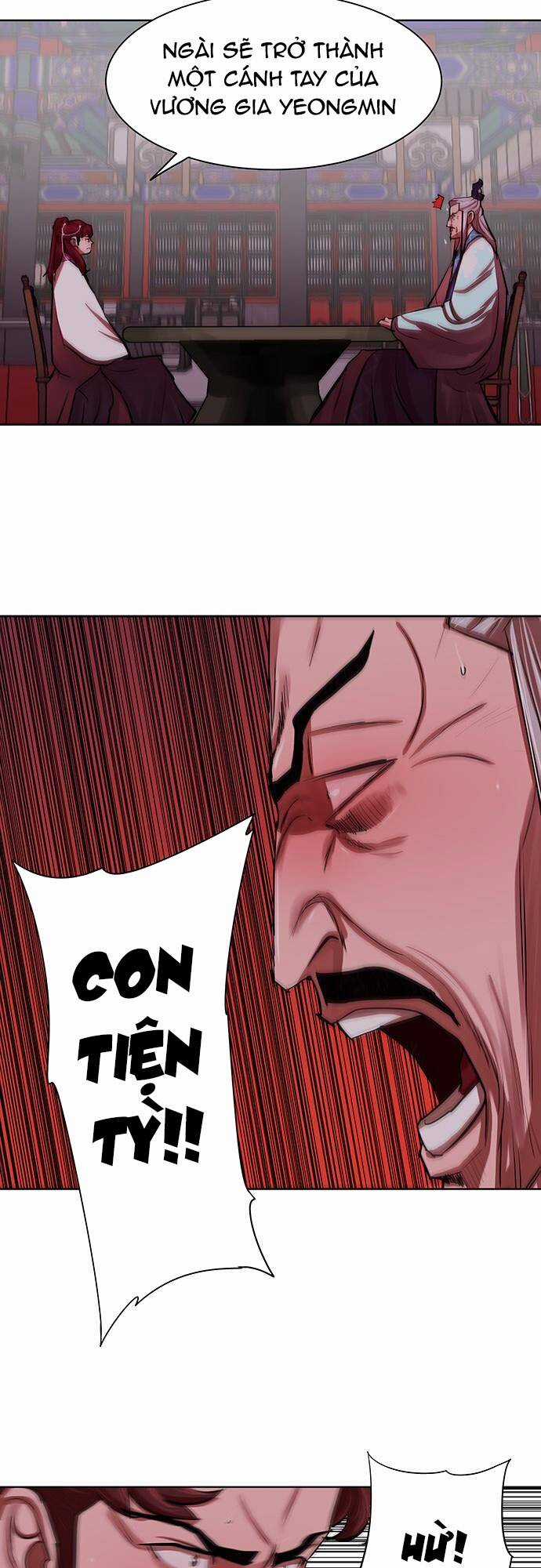 Hộ Vệ - Chapter 133 - Trang 15