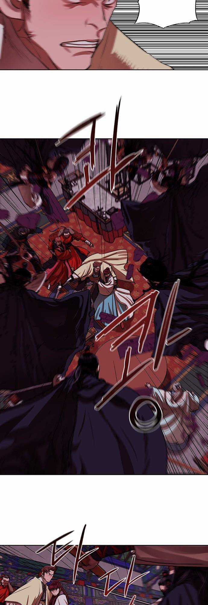 Hộ Vệ - Chapter 133 - Trang 16