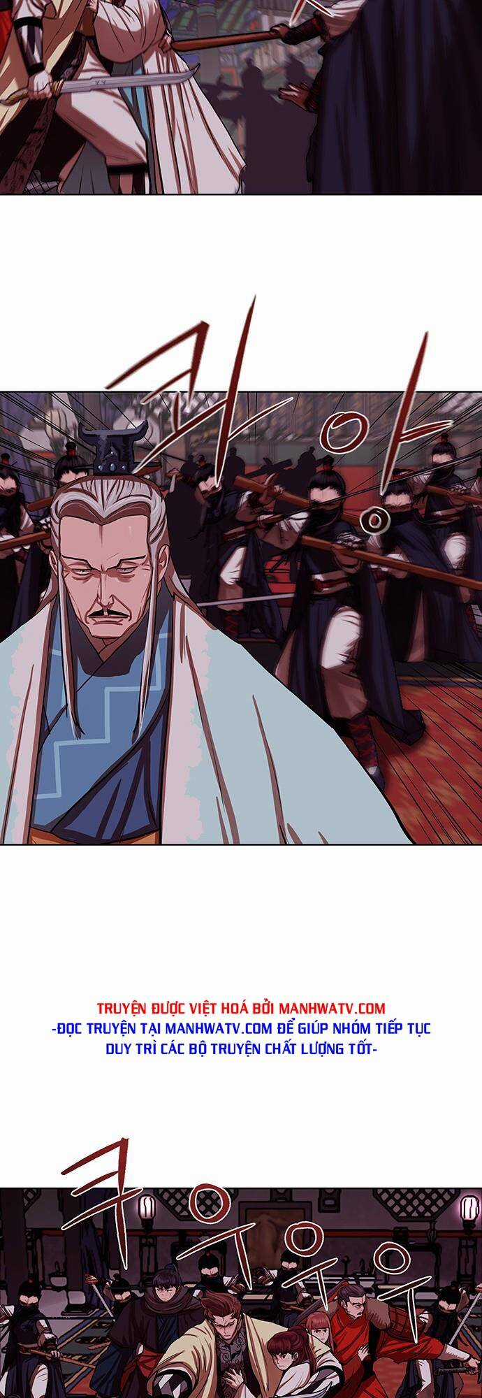 Hộ Vệ - Chapter 133 - Trang 17