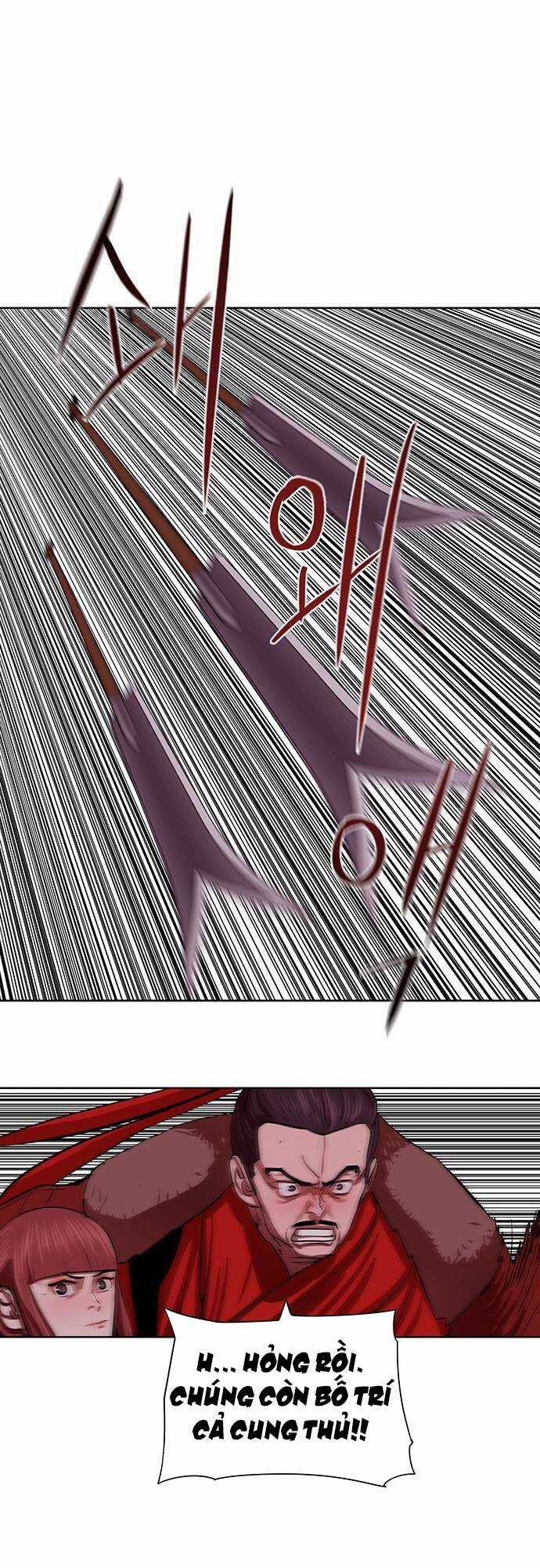 Hộ Vệ - Chapter 133 - Trang 19