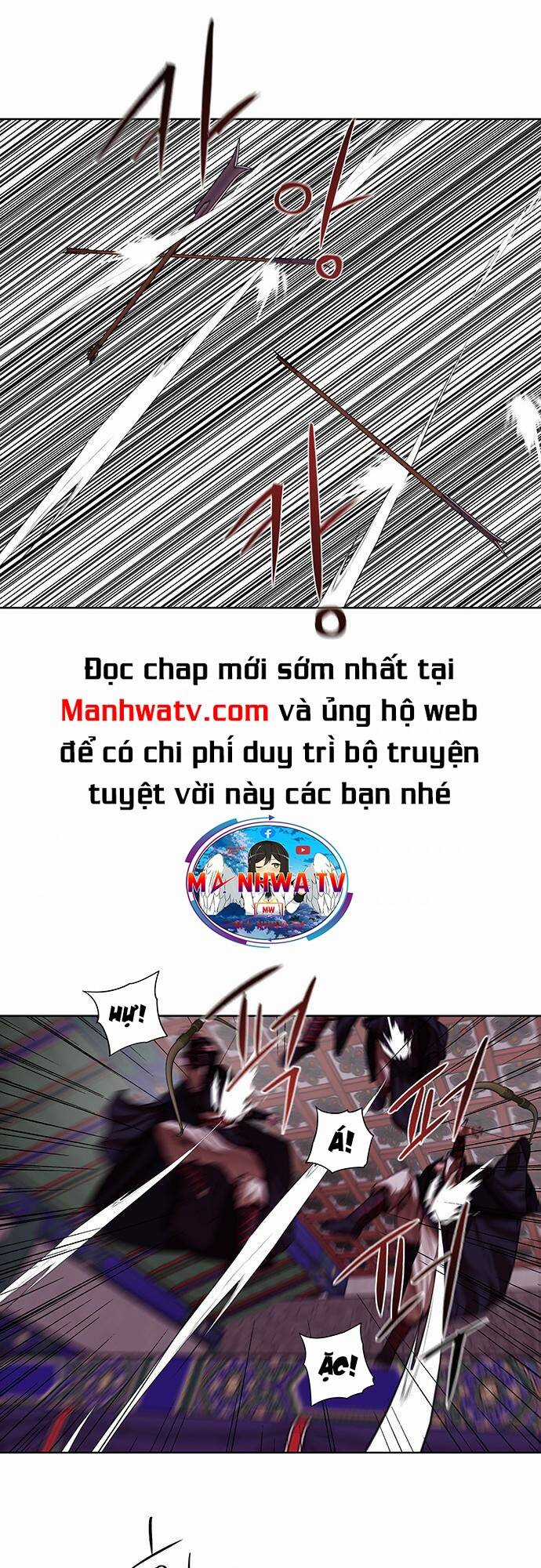 Hộ Vệ - Chapter 133 - Trang 20