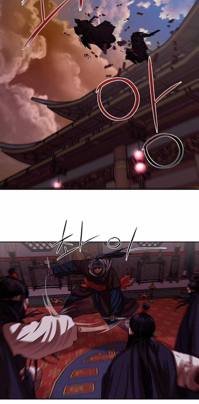 Hộ Vệ - Chapter 133 - Trang 25