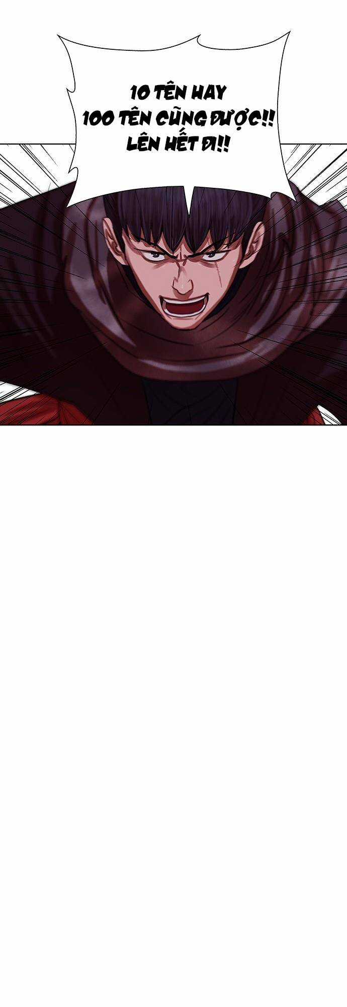 Hộ Vệ - Chapter 133 - Trang 26