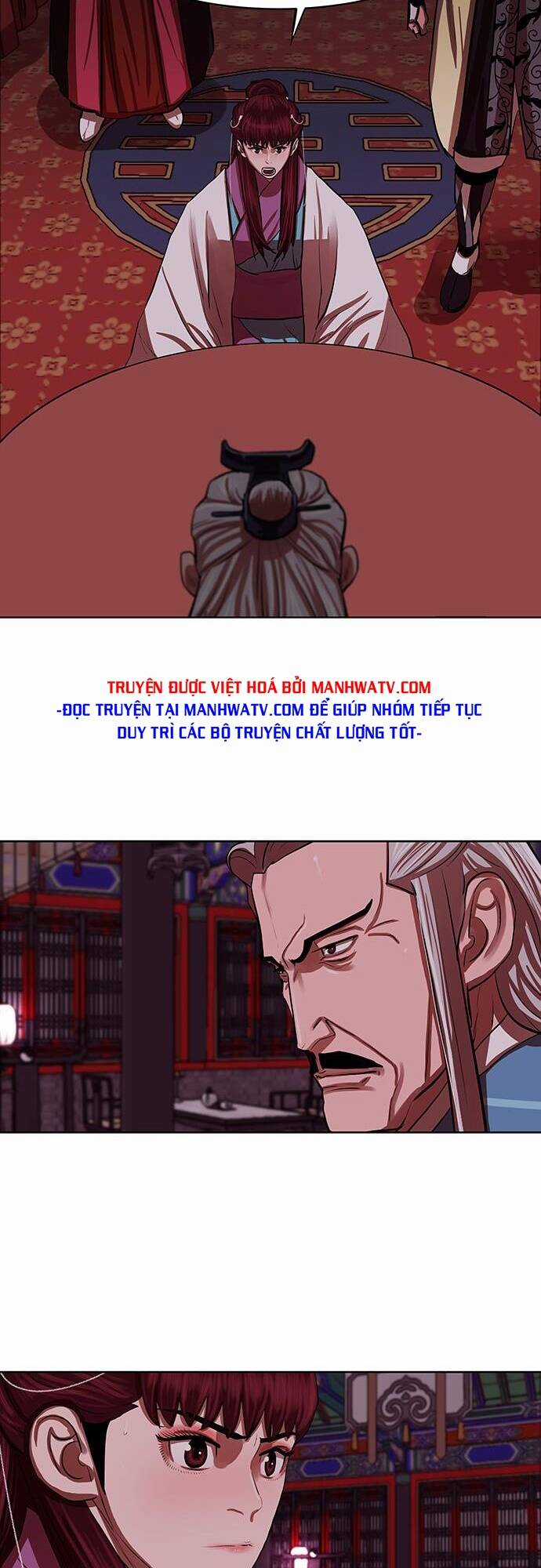 Hộ Vệ - Chapter 133 - Trang 4