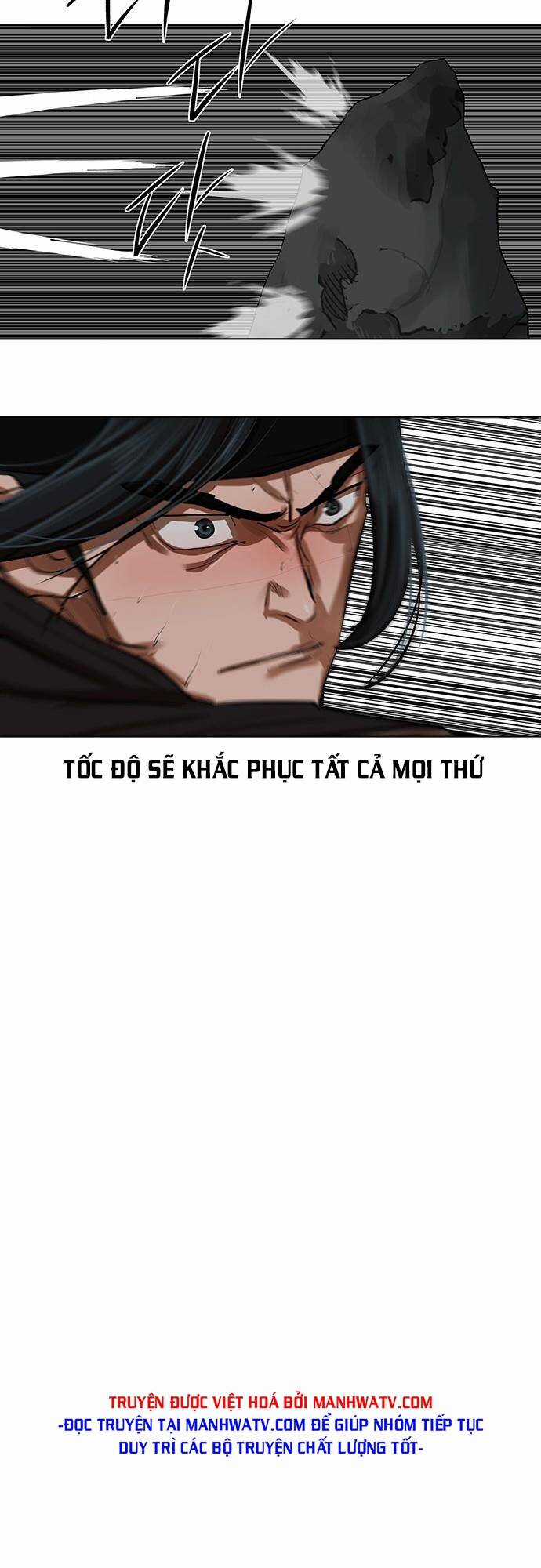 Hộ Vệ - Chapter 133 - Trang 32