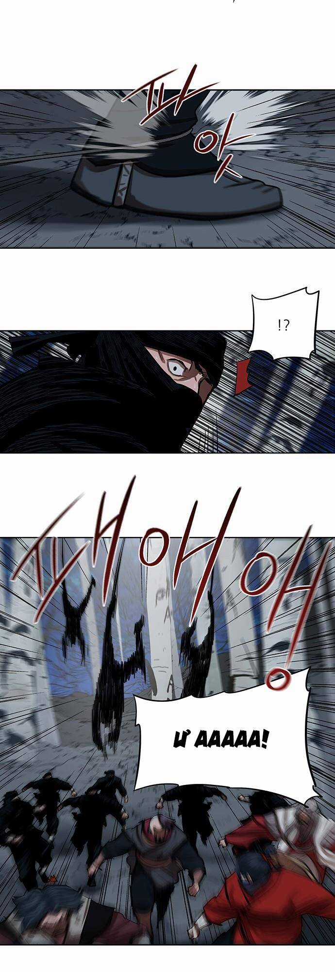 Hộ Vệ - Chapter 133 - Trang 35