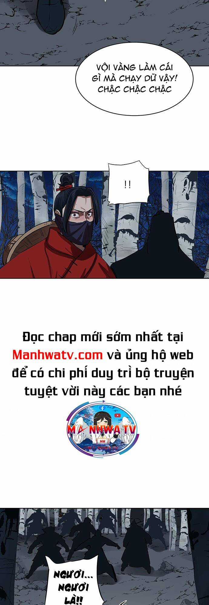 Hộ Vệ - Chapter 133 - Trang 38