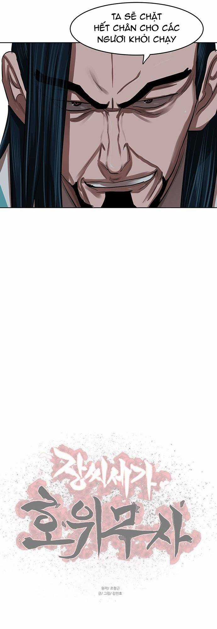 Hộ Vệ - Chapter 133 - Trang 40