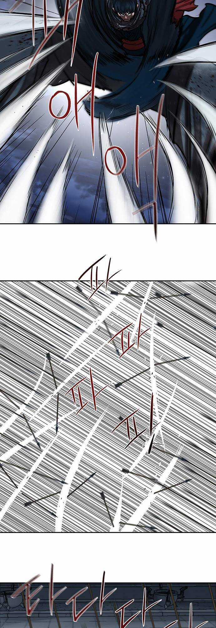 Hộ Vệ - Chapter 134 - Trang 16