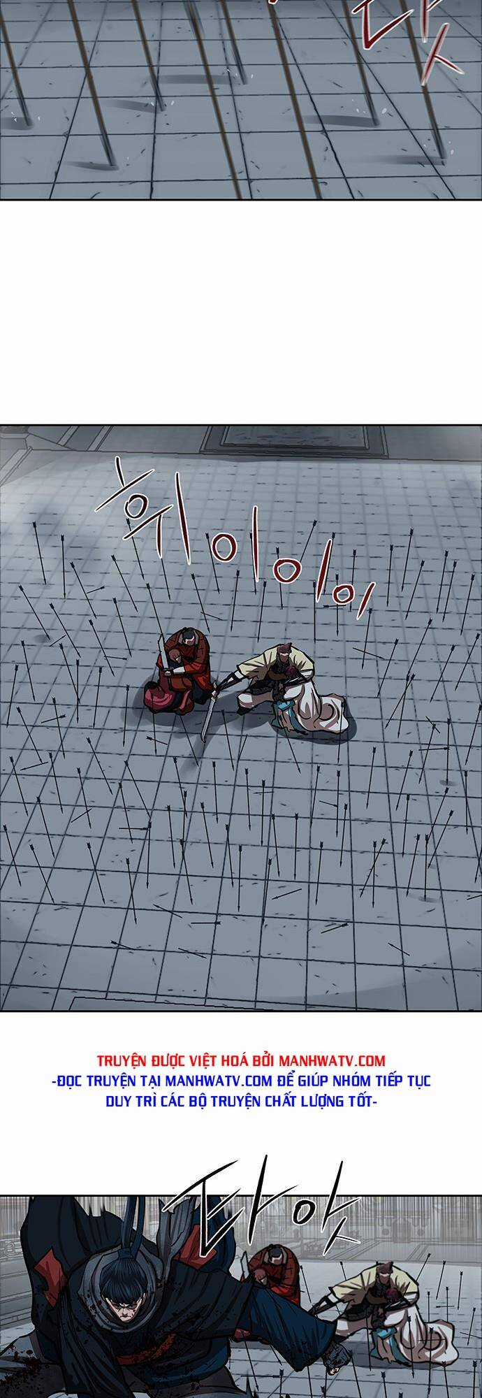Hộ Vệ - Chapter 134 - Trang 17