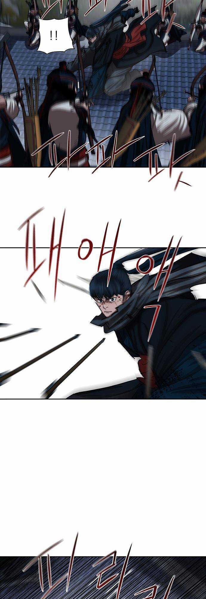 Hộ Vệ - Chapter 134 - Trang 26