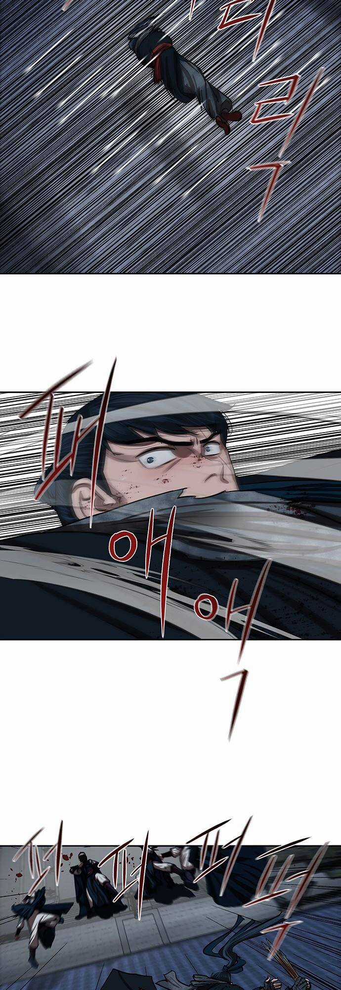 Hộ Vệ - Chapter 134 - Trang 27