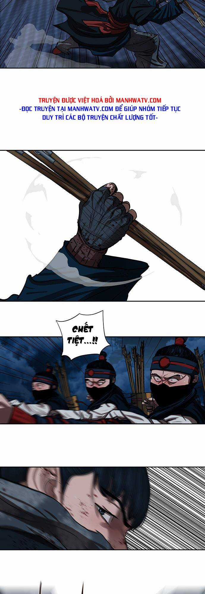 Hộ Vệ - Chapter 134 - Trang 28