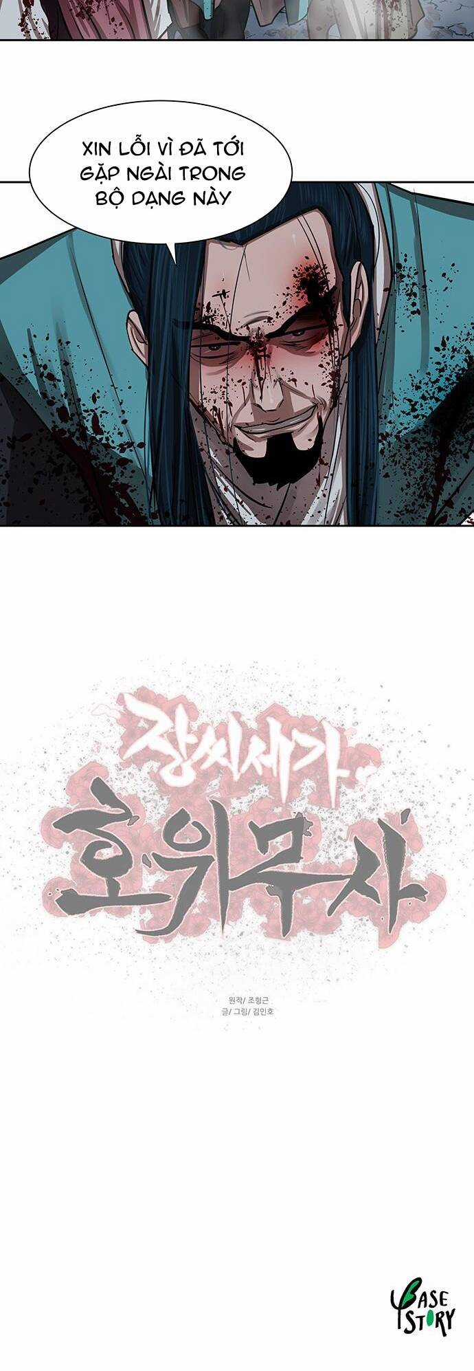 Hộ Vệ - Chapter 134 - Trang 40