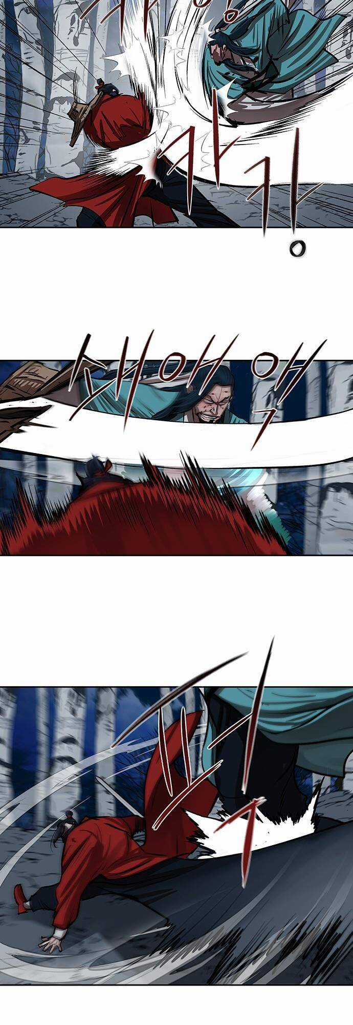 Hộ Vệ - Chapter 134 - Trang 5