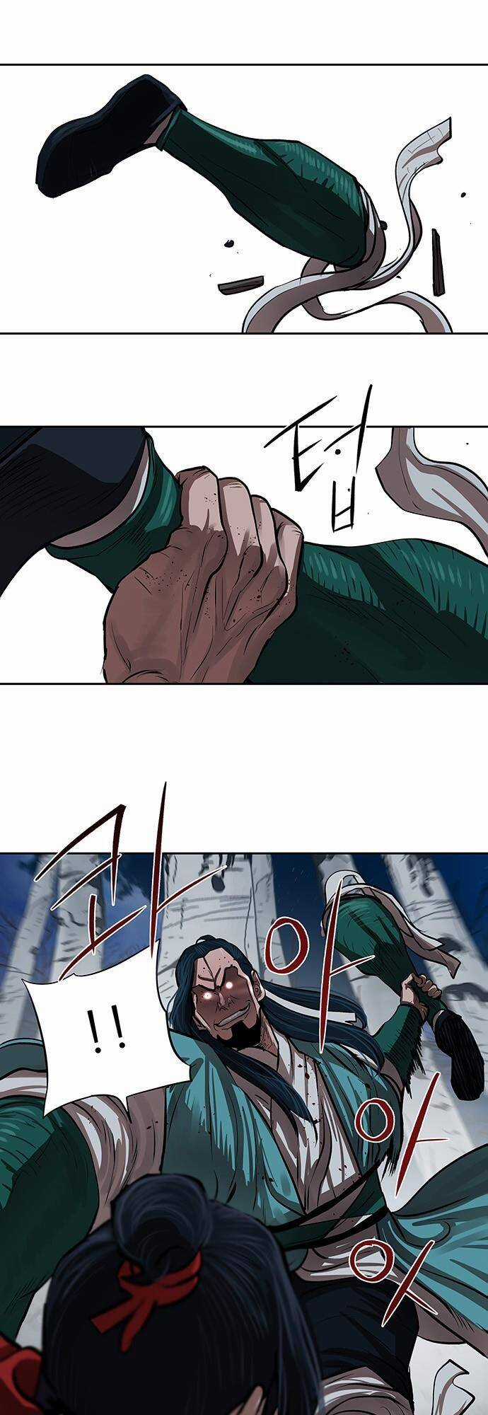 Hộ Vệ - Chapter 134 - Trang 6