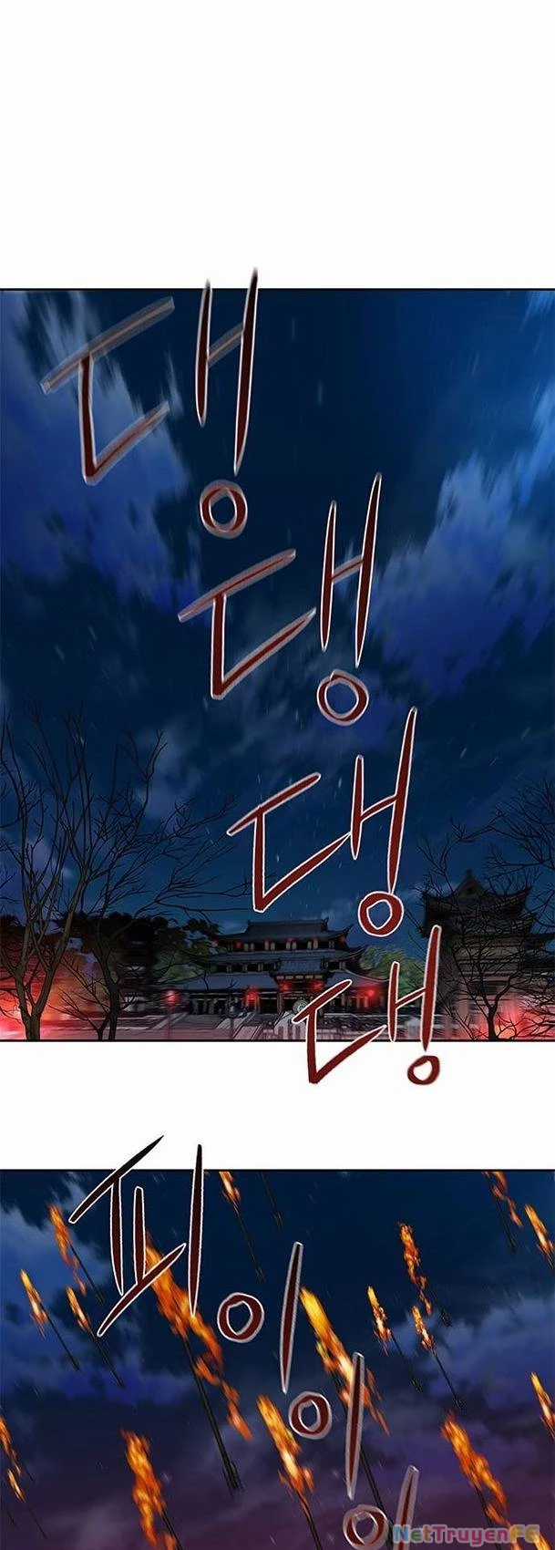 Hộ Vệ - Chapter 135 - Trang 16