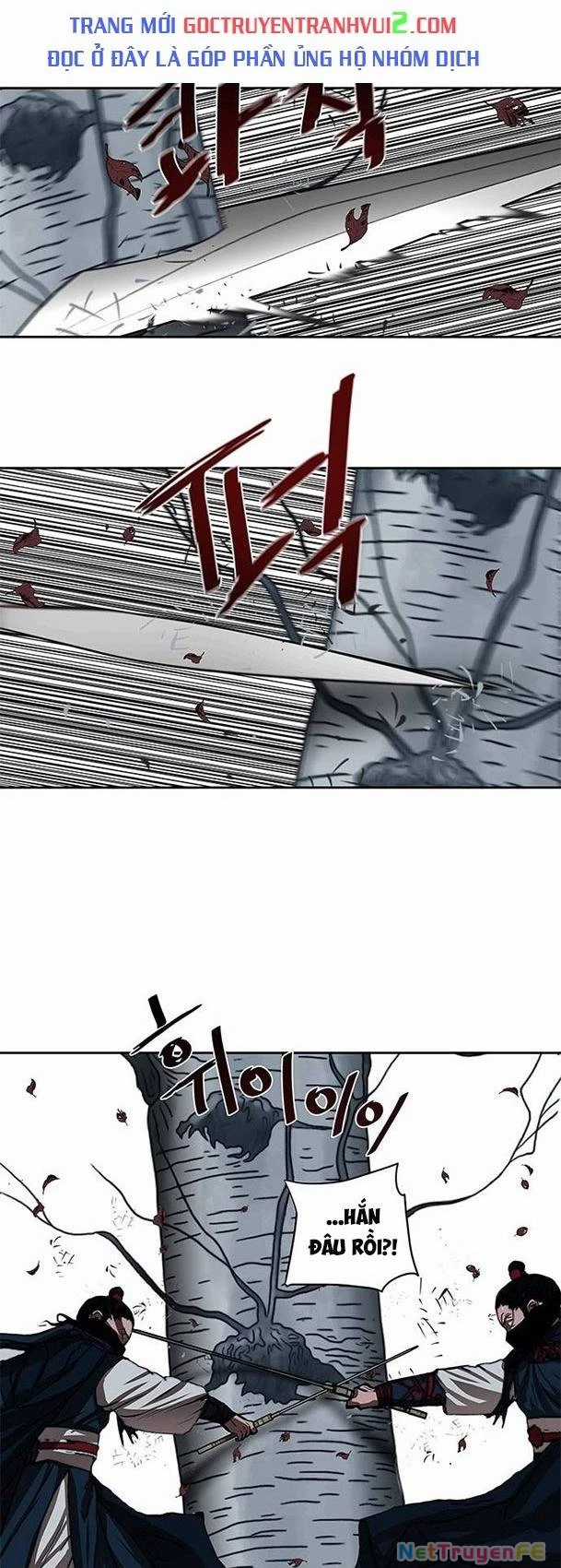 Hộ Vệ - Chapter 136 - Trang 12