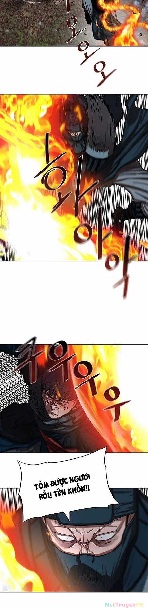 Hộ Vệ - Chapter 136 - Trang 24