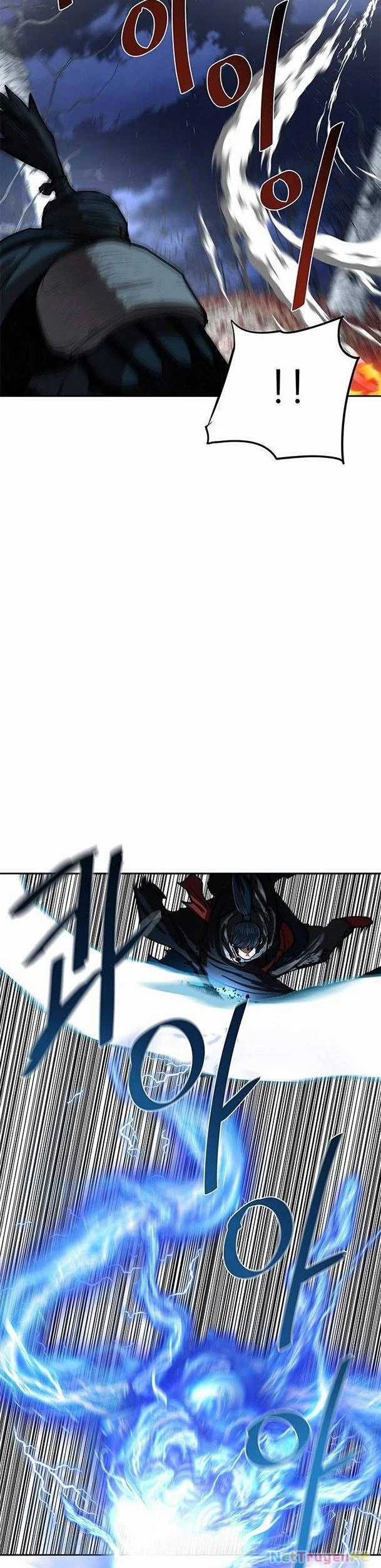 Hộ Vệ - Chapter 136 - Trang 26