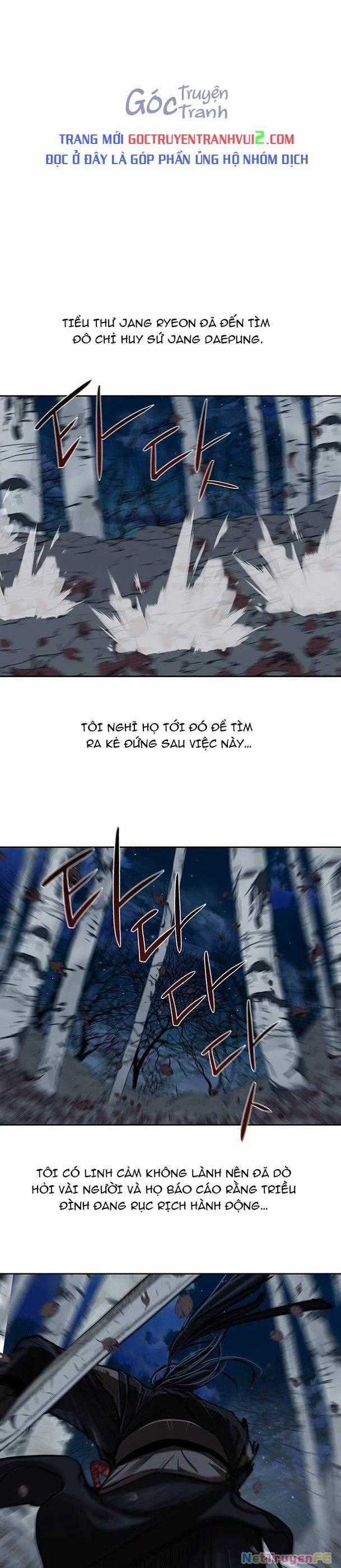 Hộ Vệ - Chapter 137 - Trang 2