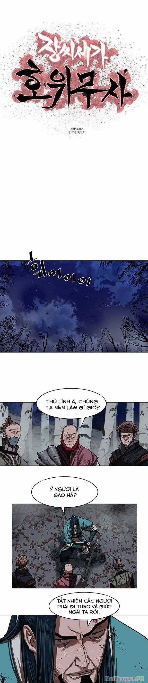 Hộ Vệ - Chapter 137 - Trang 4