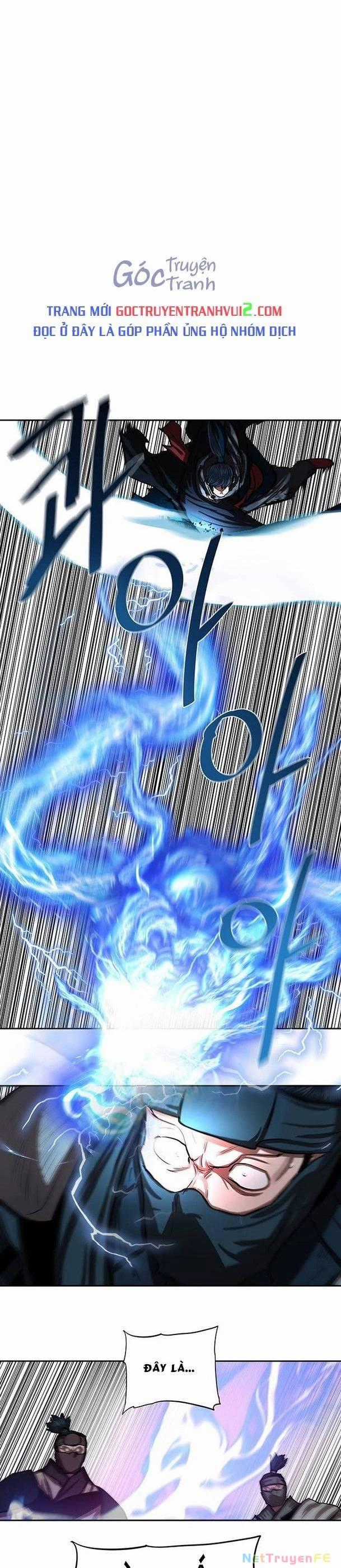 Hộ Vệ - Chapter 138 - Trang 2