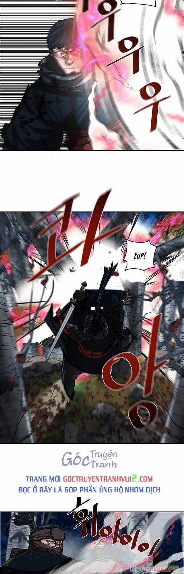 Hộ Vệ - Chapter 138 - Trang 11