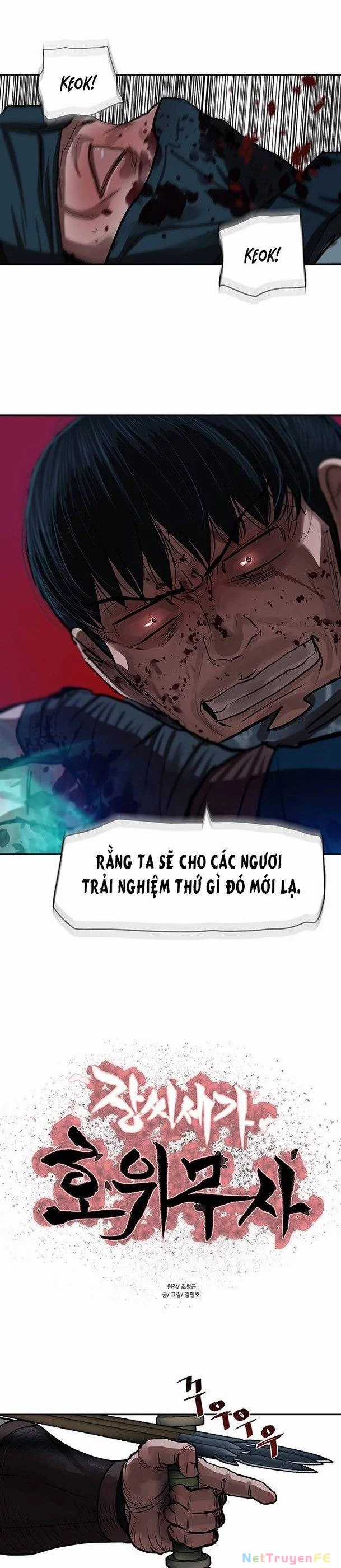 Hộ Vệ - Chapter 138 - Trang 4