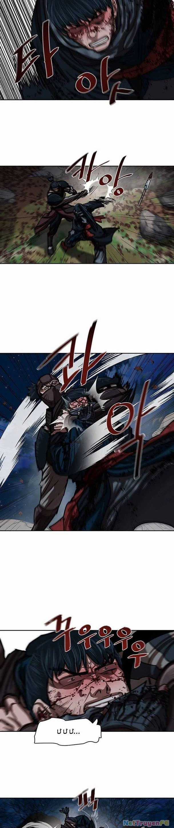 Hộ Vệ - Chapter 138 - Trang 31