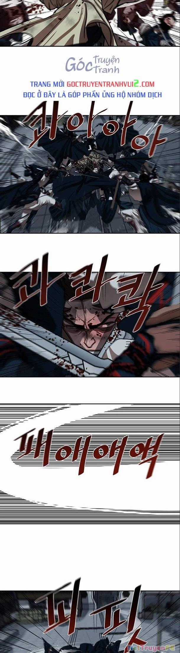 Hộ Vệ - Chapter 139 - Trang 13