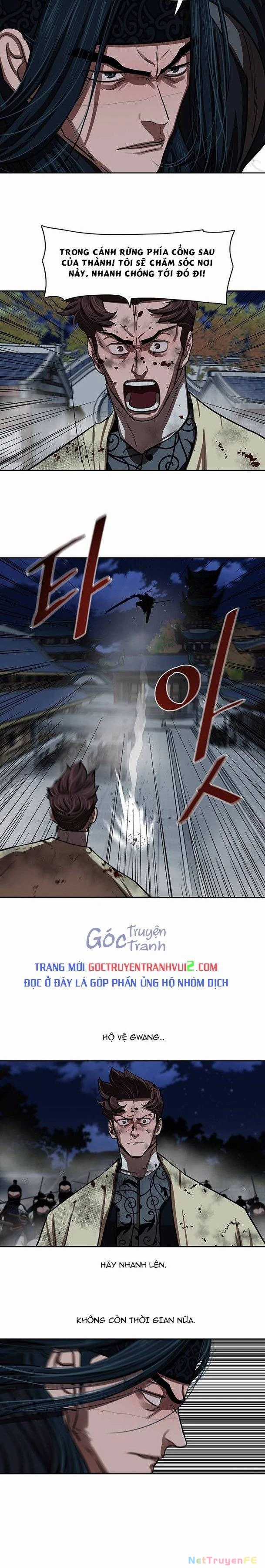 Hộ Vệ - Chapter 139 - Trang 16