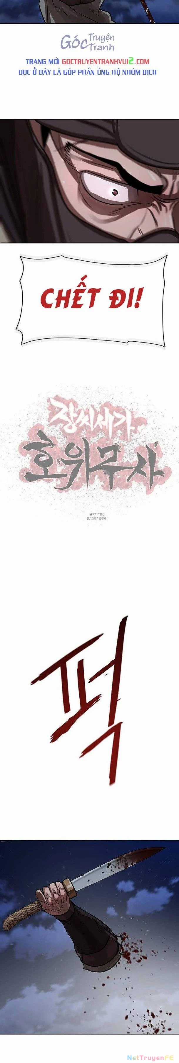 Hộ Vệ - Chapter 139 - Trang 21