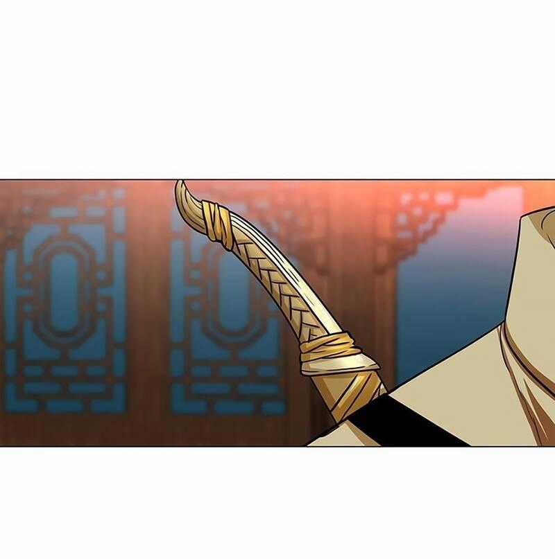 Hộ Vệ - Chapter 14 - Trang 2