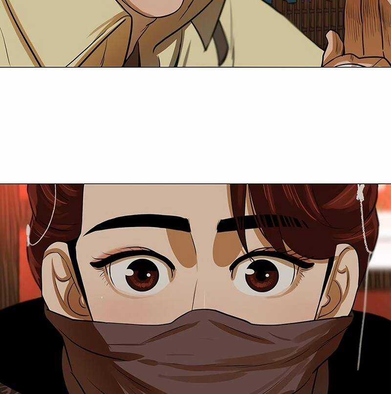 Hộ Vệ - Chapter 14 - Trang 12