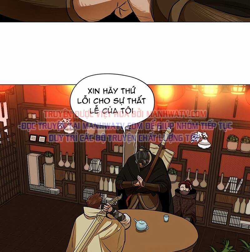 Hộ Vệ - Chapter 14 - Trang 17